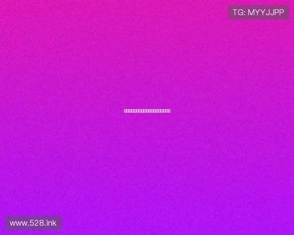瑞盈娱乐：打造安全可靠的线上娱乐新体验